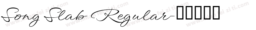 Song Slab Regular字体转换